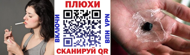 Купить наркоту Озёрск Амфетамин  Гашиш  КОКАИН 