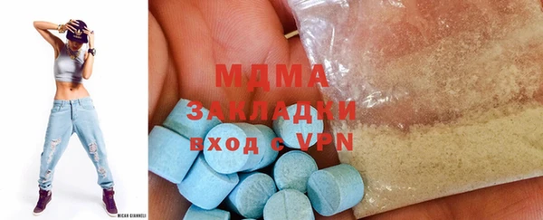 хмурый Балабаново