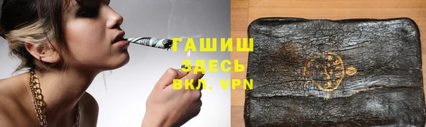 СК Баксан