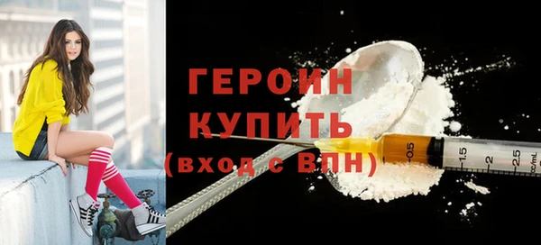 СК Баксан