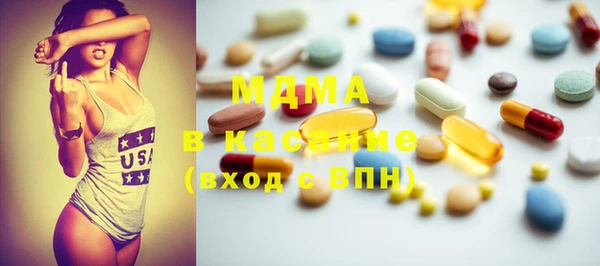 хмурый Балабаново