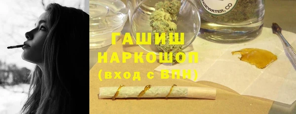 СК Баксан