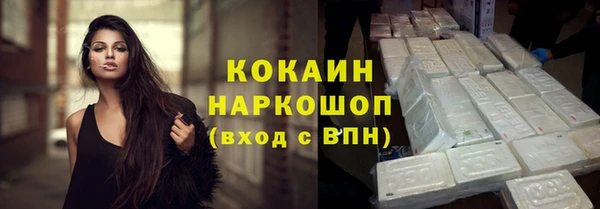 хмурый Балабаново