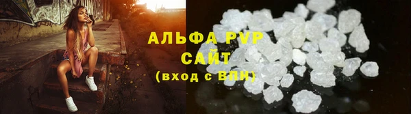 СК Баксан