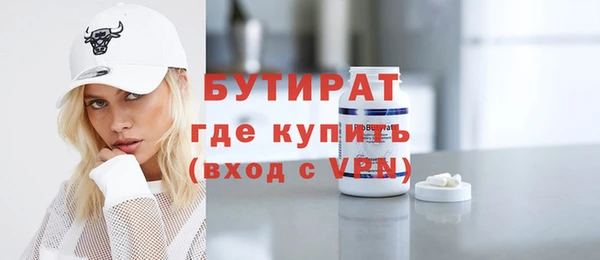 СК Баксан