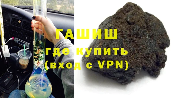 хмурый Балабаново