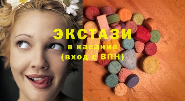 хмурый Балабаново