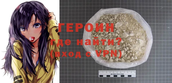 хмурый Балабаново