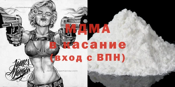 хмурый Балабаново