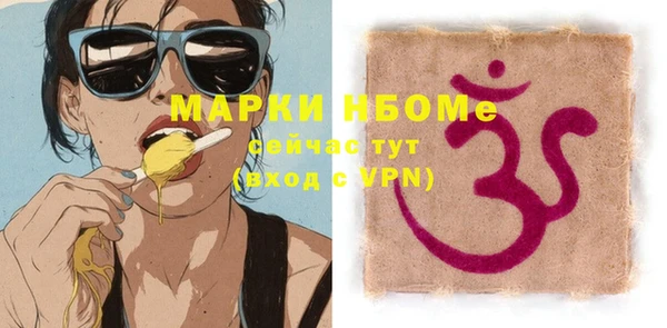 СК Баксан