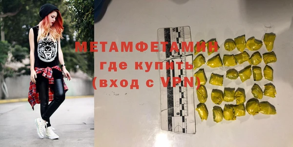 хмурый Балабаново
