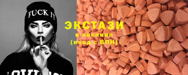 СК Баксан