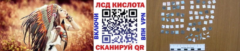 где купить наркоту  Озёрск  Марки NBOMe 1,8мг 