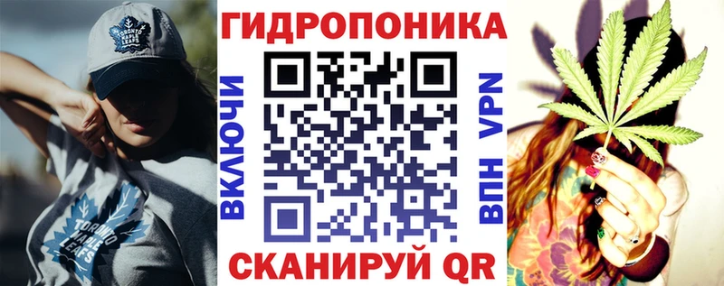 сколько стоит  Озёрск  Марихуана марихуана 